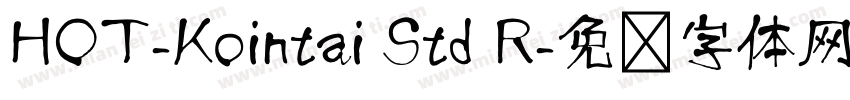HOT-Kointai Std R字体转换